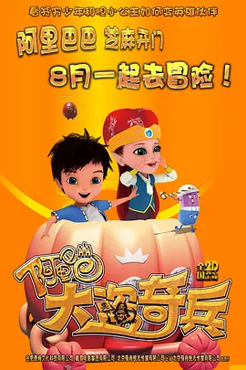 我和丰满老师疯狂做爰小说
