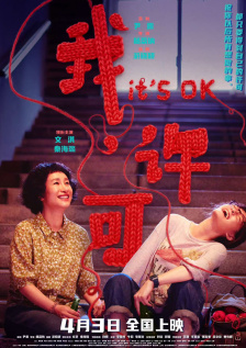 91短视频网站